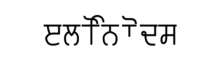 ArivMdr tfiprfeItr  Free Fonts Download