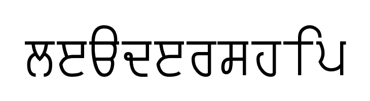 ArivMdr tfiprfeItr  Free Fonts Download