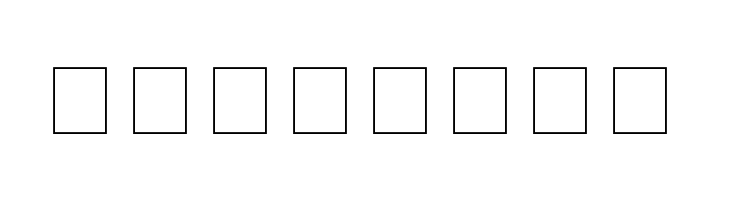 ClassIndicativa  Free Fonts Download