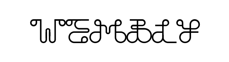 Dobilas Steady  Free Fonts Download