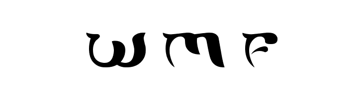 BRAIN STORM  Free Fonts Download