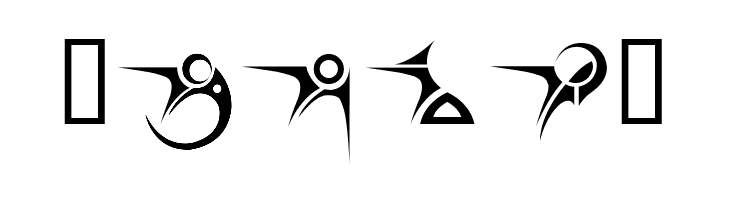 Tattooz 1  Free Fonts Download