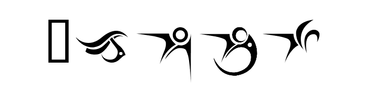 Tattooz 1  Free Fonts Download