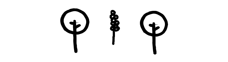 Pea Susie Trees  Free Fonts Download