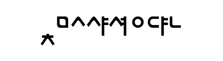 Sorawin Plain  Free Fonts Download