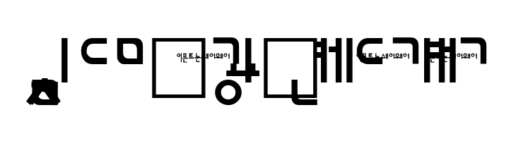 Sorawin Plain  Free Fonts Download