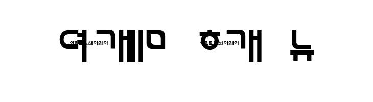 Sorawin Plain  Free Fonts Download