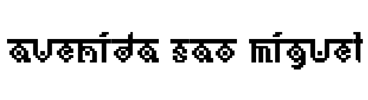 BM ethno A17  Free Fonts Download