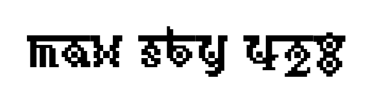 BM ethno A17  Free Fonts Download