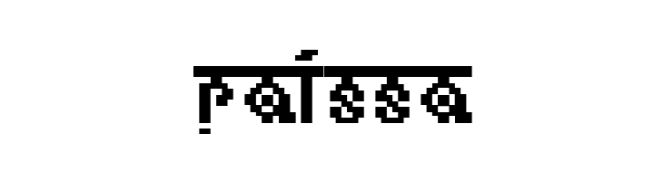 BM ethno A17  Free Fonts Download