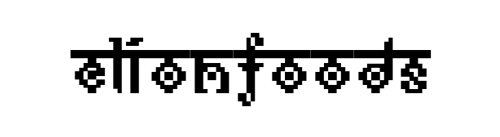 BM ethno A17  Free Fonts Download