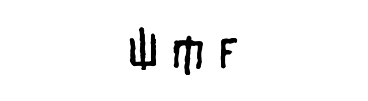 SHARRPE GOTHIK  Free Fonts Download