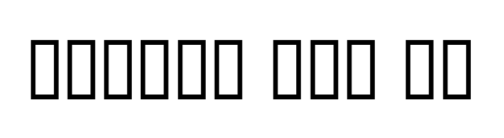 GINGER 2971  Free Fonts Download