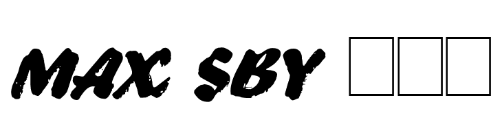 DS BroadBrush  Free Fonts Download