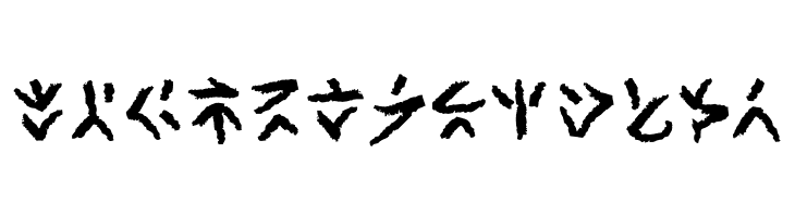 XenoTribalBB  Free Fonts Download