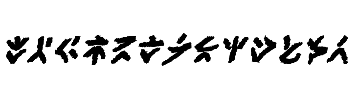 XenoTribalBB-Bold  Free Fonts Download