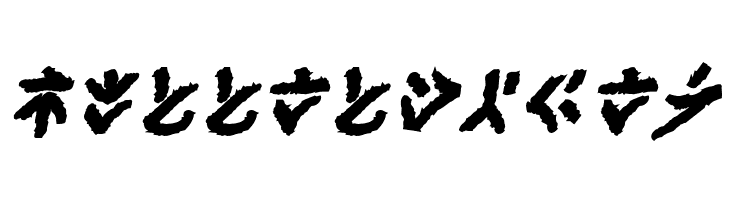 XenoTribalBB-Bold  Free Fonts Download