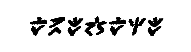 XenoTribalBB-Bold  Free Fonts Download