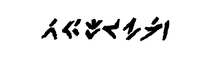 XenoTribalBB-Bold  Free Fonts Download