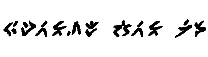 XenoTribalBB-Bold  Free Fonts Download