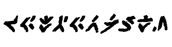 XenoTribalBB-Bold  Free Fonts Download