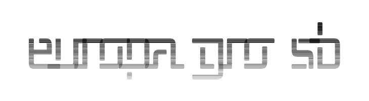 Republika V Cnd - Haze  Free Fonts Download