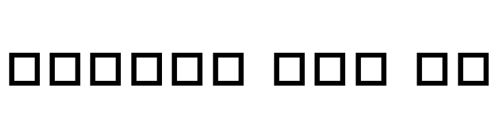 UltraSonic  Free Fonts Download