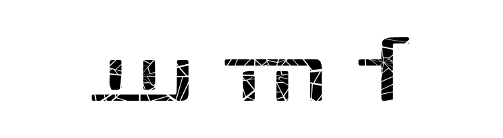 Republika V Exp - Shatter  Free Fonts Download