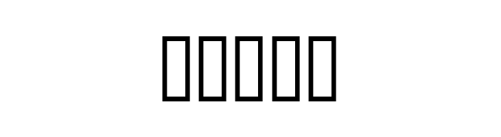 Circle black&white  Free Fonts Download