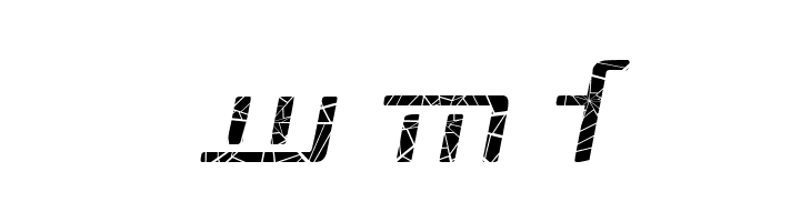 Republika V - Shatter Italic  Free Fonts Download