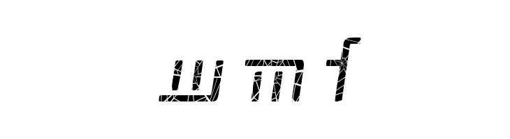 Republika V Cnd - Shatter Italic  Free Fonts Download