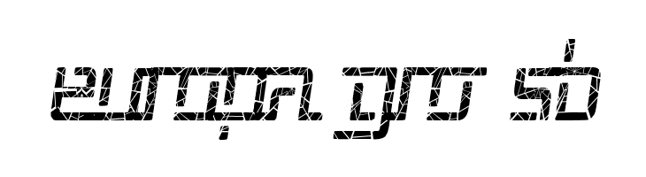 Republika V Cnd - Shatter Italic  Free Fonts Download
