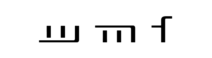 Republika V Exp - Light  Free Fonts Download