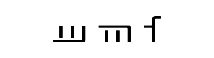 Republika V - Light  Free Fonts Download