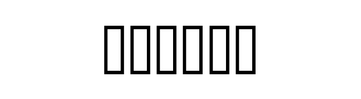 ChronosOutline  Free Fonts Download