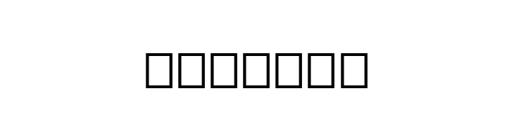 ChronosSquat  Free Fonts Download