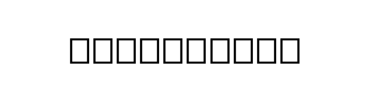ChronosSquat  Free Fonts Download