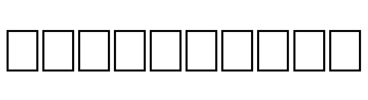 Dutch Initials Normal  Free Fonts Download