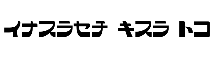 SCRAP KANA  Free Fonts Download