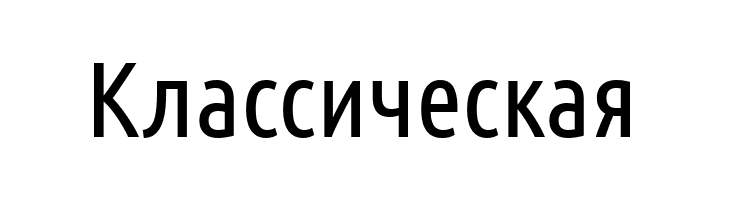 Ubuntu Condensed  Free Fonts Download