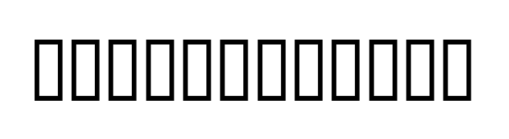 Flip Flop Royal  Free Fonts Download