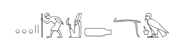 The Nile Song  Free Fonts Download