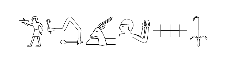 The Nile Song  Free Fonts Download