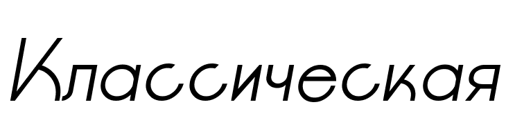 LT Oksana Regular Italic  Free Fonts Download