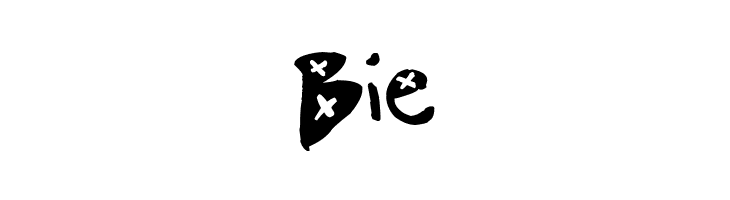 AmazHand_First_Alt_X  Free Fonts Download