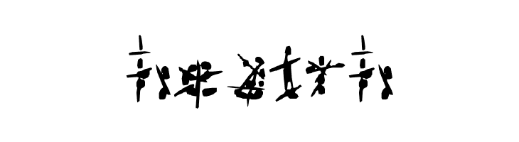 Eroded Strikethrough Lines  Free Fonts Download