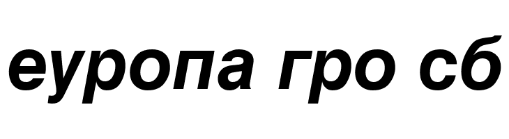 MAC C Swiss Bold Italic  Free Fonts Download
