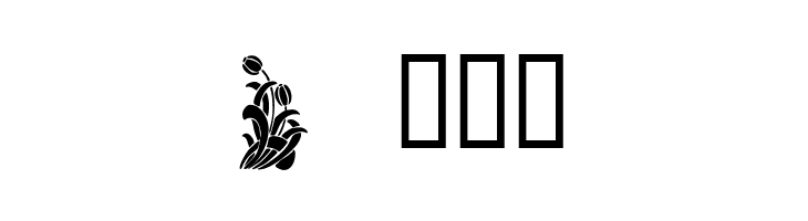 ArtNouveau2  Free Fonts Download