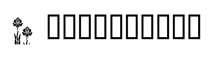 ArtNouveau2  Free Fonts Download