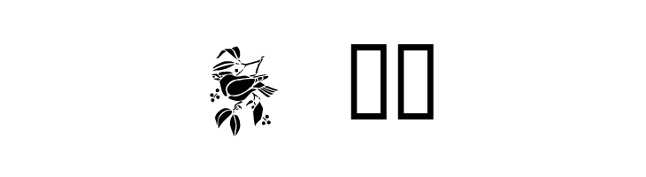 BirdsOne  Free Fonts Download